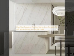 উচ্চ দাগ প্রতিরোধের রেটিকাইফাইড মার্বেল চেহারা মার্বেল নকশা এবং রেটিকাইফাইড প্রান্ত সঙ্গে পোরসেলান টাইল