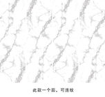 গরম বিক্রয় মার্বেল চেহারা চীনামাটির বাসন টাইল স্ল্যাব টাইলস প্রাকৃতিক Carrara সাদা সিরামিক ওয়াল টাইলস 800*2600mm