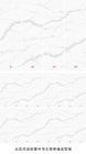 সস্তা ইন্ডোর চীনামাটির বাসন টাইলস সাদা বড় ক্যালাকাটা স্ল্যাব মার্বেল মেঝে স্ল্যাব বড় বিন্যাস চীনামাটির বাসন টাইলস 800*2600mm