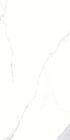 চীন কারখানার পাইকারি সর্বাধিক প্রতিযোগিতামূলক 36&quot;*72&quot; উচ্চ মানের গ্লাসড পালিশ করা সাদা গ্লস মার্বেল ফ্লোর টাইলস