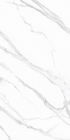 গুড লিভিং রুম ক্যারারা হোয়াইট পালিশ মার্বেল উচ্চ মানের গ্লস সিরামিক ফ্লোর টাইলস মার্বেল টাইলস 160*320 সেমি