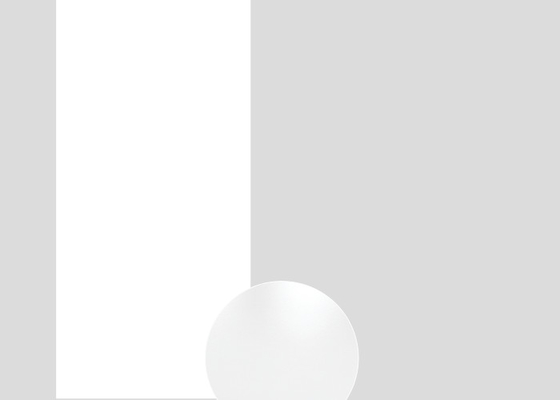 নাম