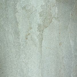 নাম