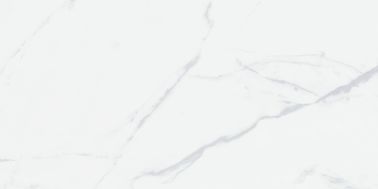 নাম