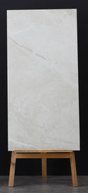 নাম
