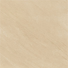 নাম