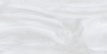 নাম