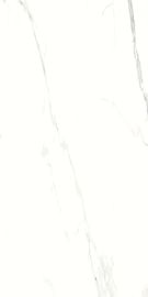 নাম