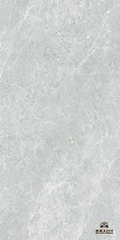 নাম