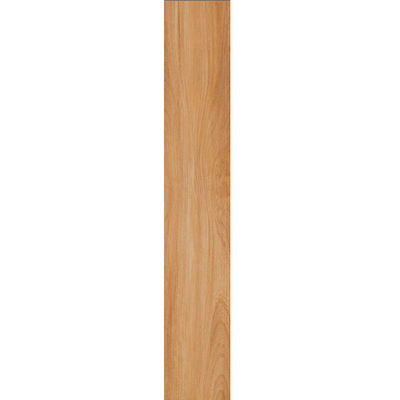 নাম