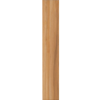 নাম