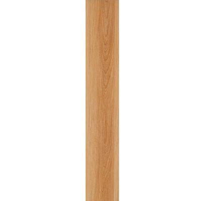 নাম
