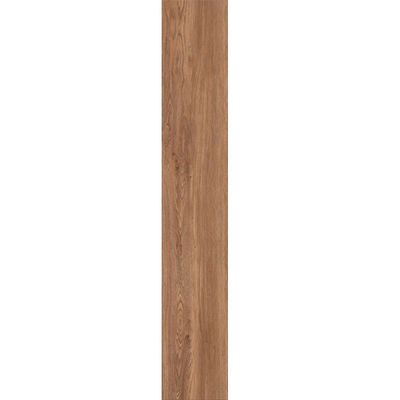 নাম